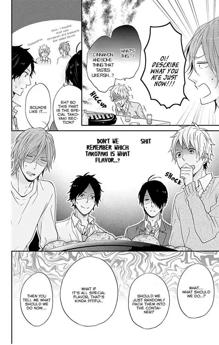 Nijiiro Days (MIZUNO Minami) Chapter 12 23